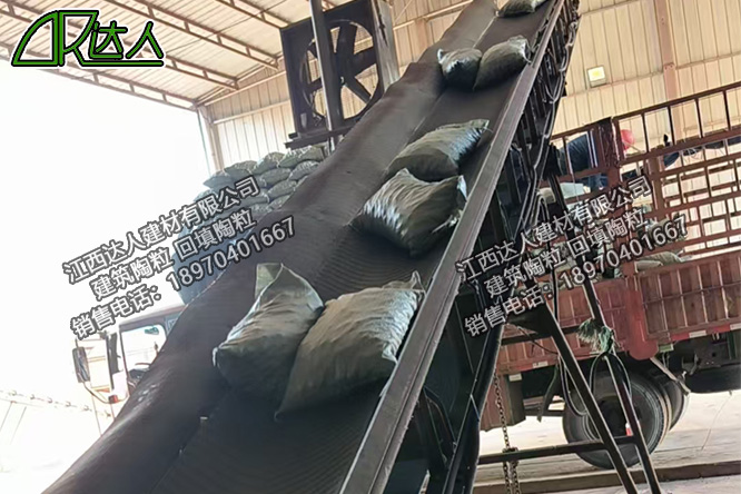 江西達人建材有限公司建筑陶?；靥? width=