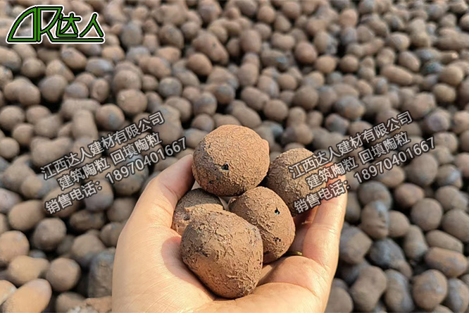 江西達(dá)人建材有限公司建筑陶粒廠家