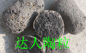 江西鷹潭陶粒生產(chǎn)廠(chǎng)家直銷(xiāo)