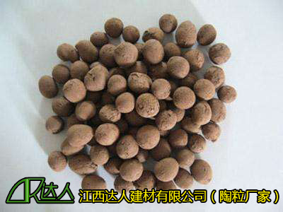 達(dá)人輕質(zhì)陶?？拐鹦阅芡怀? /></a></div><div   id="0e8oqmku"   class=