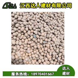 建筑回填選用陶粒貴嗎？怎么算陶粒的用量