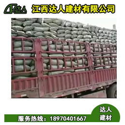 陶粒的運輸成本怎么算？