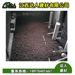 找陶粒商？想了解建筑陶粒價格，來達人建材！