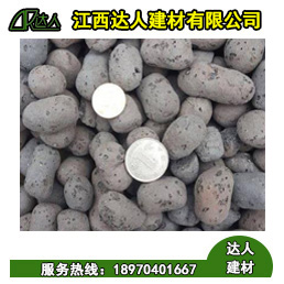 在哪里可以買到陶粒？