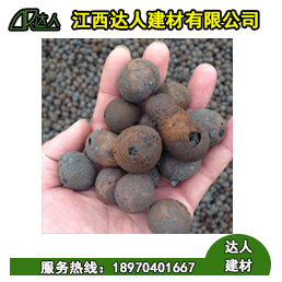 撫州陶粒廠家告訴您陶?；靥钚l(wèi)生間的正確使用方法！