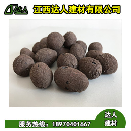 浙江輕質(zhì)陶粒廠家告訴您為什么輕質(zhì)陶粒不沉水？