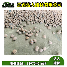 陶粒在地鐵高鐵上的運(yùn)用，您有了解嗎？