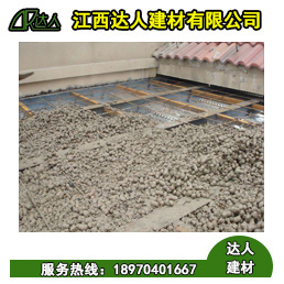 陶粒廠家又填新秀陶粒混凝土，快來圍觀，