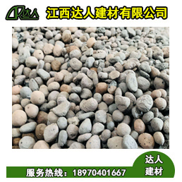 下沉式衛(wèi)生間陶?；靥畹乃拇罄碛?，您了解到幾個？