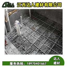 衛(wèi)生間用陶?；靥顓s還是會(huì)滲水？步驟做不對(duì)，怎么填白搭