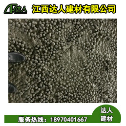 什么是陶?；炷粒刻樟；炷临F嗎？