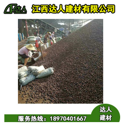 橫峰縣陶粒廠家、橫峰縣陶粒批發(fā)、橫峰縣陶?；靥钚l(wèi)生間要多少錢