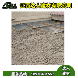 余干縣陶粒廠家、余干縣陶粒批發(fā)、余干縣陶?；靥钚l(wèi)生間要多少錢