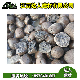 南城縣陶粒廠家、南城縣陶粒批發(fā)、南城縣陶?；靥钚l(wèi)生間要多少錢