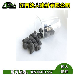 崇仁縣陶粒廠家、崇仁縣陶粒批發(fā)、崇仁縣陶?；靥钚l(wèi)生間要多少錢