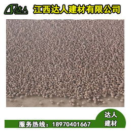 撫州陶粒廠家，撫州唯一建筑回填陶粒生產(chǎn)基地