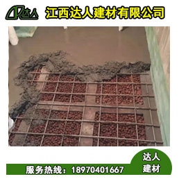 要想衛(wèi)生間用陶?；靥畈槐豢樱灰莆找韵聨c