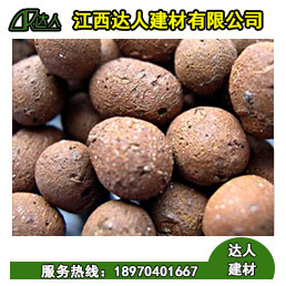 共青城市建筑陶粒是不是越小越好？