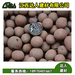 江西都昌縣陶粒廠家批發(fā)，哪里可以買到建筑回填陶粒？