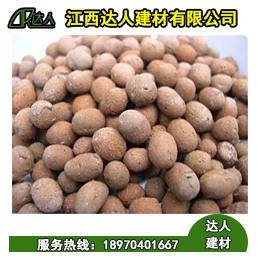 陶粒具體有哪些作用？哪里可以買到陶粒