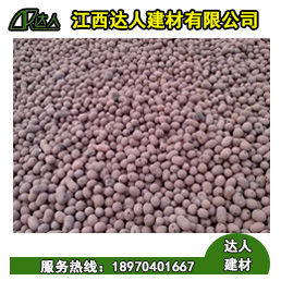 陶粒具有保溫、隔熱及良好的耐火性：