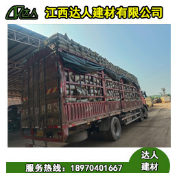 江西陶粒廠家高速您什么是免燒陶粒？