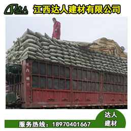 頁(yè)巖陶粒和黏土陶粒有什么區(qū)別?