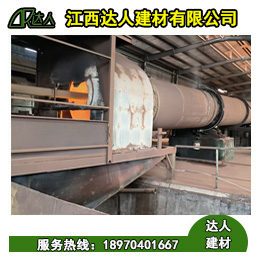 建筑陶粒內(nèi)部為什么是蜂窩狀？有什么好處