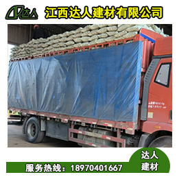 建筑陶粒散裝和袋裝有什么區(qū)別？