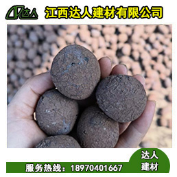 建筑陶?；炷僚浔扰c應(yīng)用指南